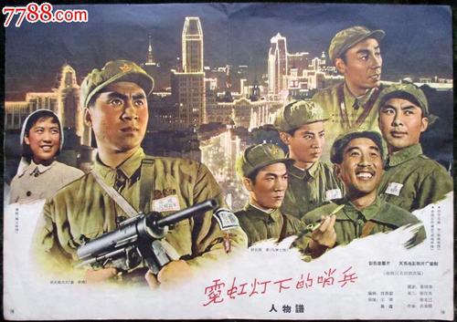 哪里可以办加利福尼亚整合研究学院文凭毕业证