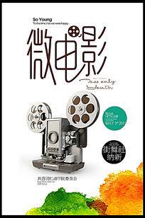 买张珠海学院文凭毕业证
