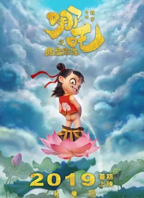 没有学士学位证是什么学历